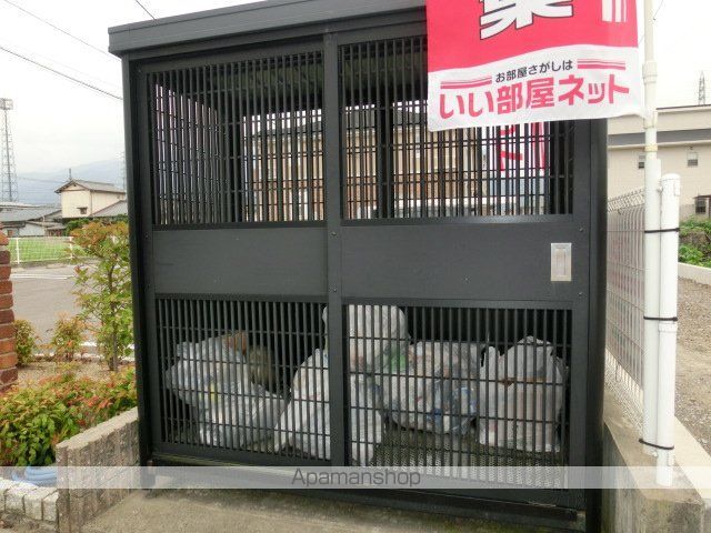 バリオンの周辺写真
