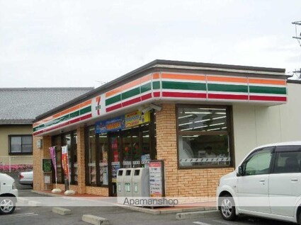 クレールⅡ　Ｂ[2LDK/57.21m2]の周辺6