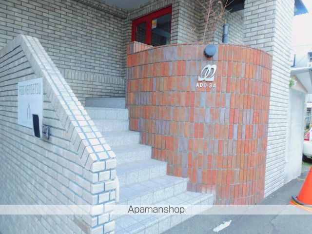 ADO3.4の玄関写真