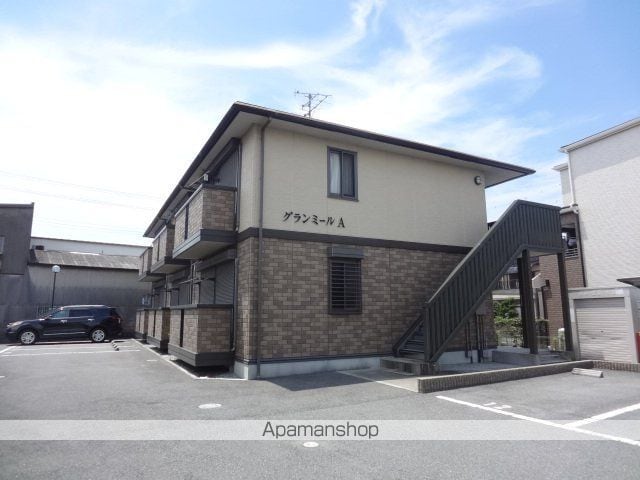 グランミール A棟の外観写真