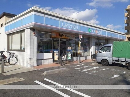 カーサ大塩[1K/31.21m2]の周辺2