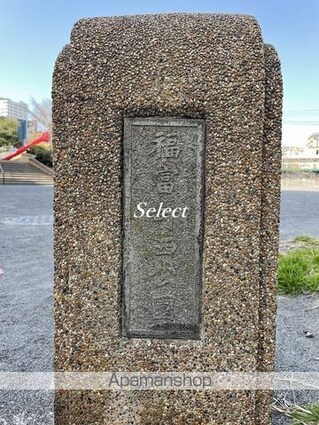 ＰＲＥＭＩＵＭ　ＣＵＢＥ　関内[1K/21.71m2]の周辺8