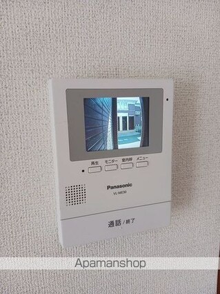 アレスト・イーグル　Ａ棟[2LDK/58.86m2]のその他設備