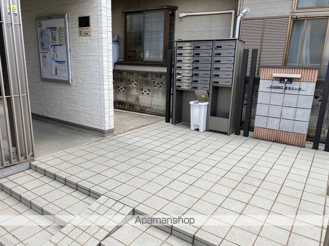 クレイノポモドーロの内装写真