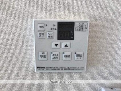 ｆｅｌｉｃｅ[1LDK/42.92m2]のその他設備2