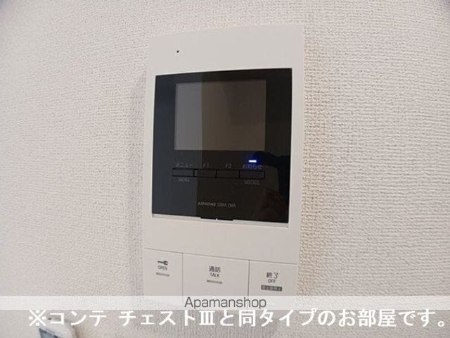 ＪＲ湖西線 堅田駅 徒歩13分 3階建 新築の内装写真