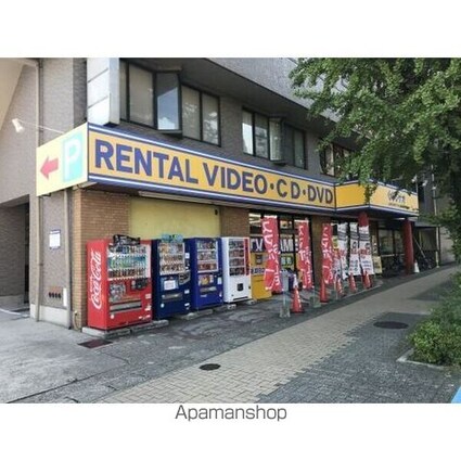 ランドマーク・一社[4LDK/82.44m2]の周辺11