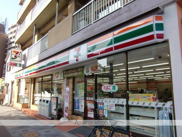 シティハイム新大阪の周辺写真