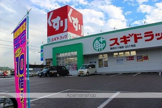 さくらハイツの周辺写真