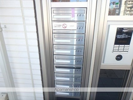 アーバンクレスト白板[1LDK/41.78m2]のエントランス2