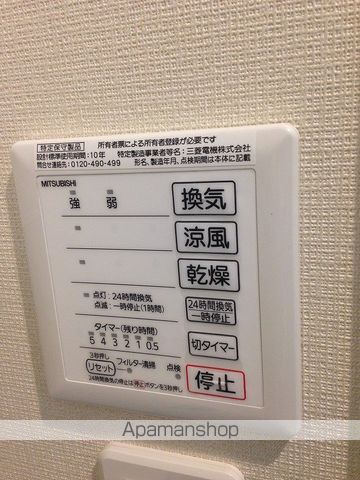 レオネクストコヅチVIの内装写真