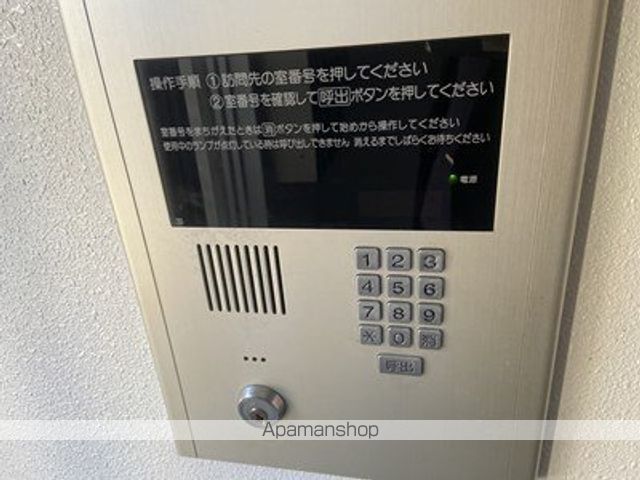 パトラス平岸の玄関写真