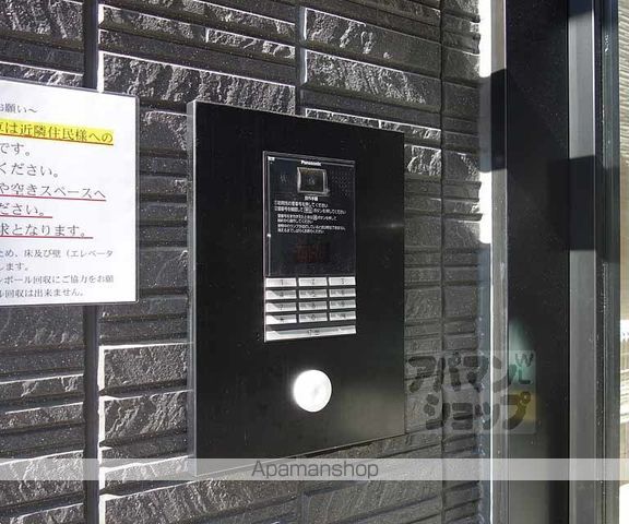 シャーメゾン烏丸五条の外観写真