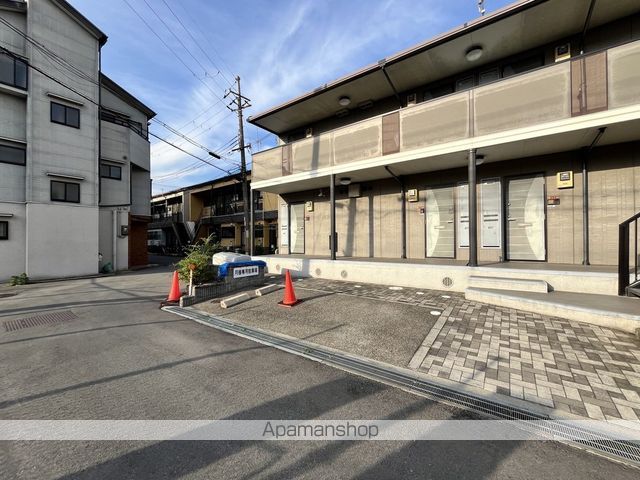 楠葉ビューハイツのその他写真