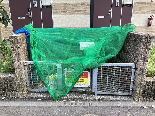 レオパレスイラブルヒルズのその他写真