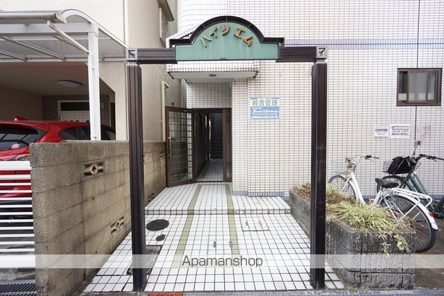 ハイツエムの玄関写真
