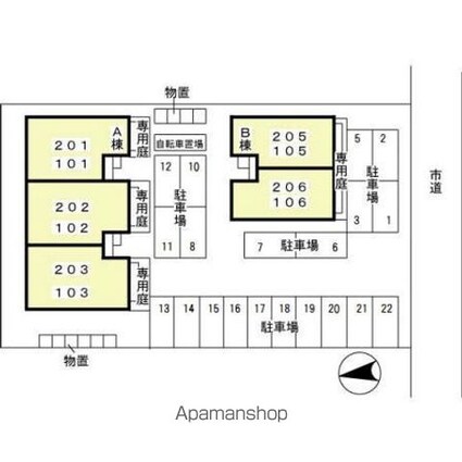 セレッソ大塚　Ａ[2LDK/58.01m2]の配置図