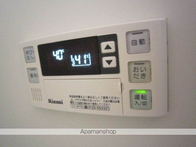 メゾンビアンネートルの内装写真