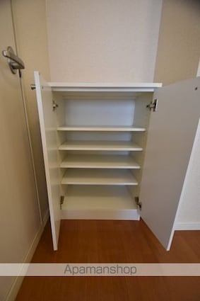フレグランス平山Ｂ[2K/43m2]の内装1
