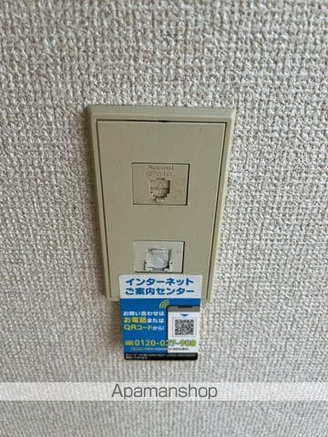 【杉並区南荻窪のマンションの写真】