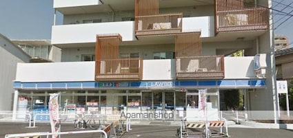 コスモス東北沢[1K/20m2]の周辺3