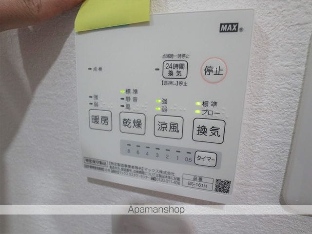 ハイツベアータウンの内装写真
