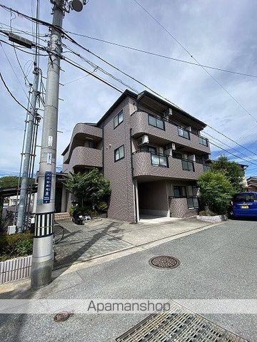 セリエ八代