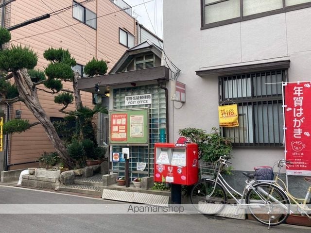 アンプルールフェール 六反の周辺写真