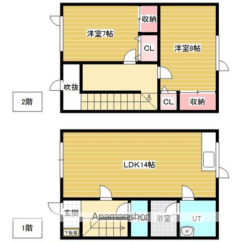 ルシアンの間取り写真