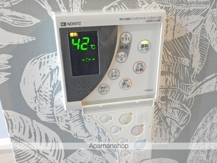 シャーメゾンＭ[1K/28.21m2]の内装7