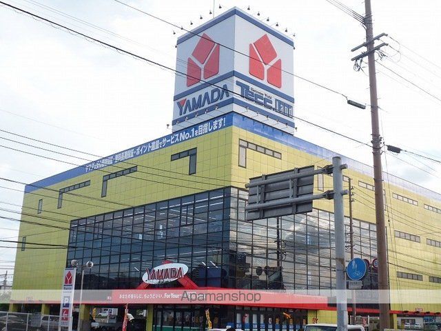 ＪＲ日豊本線 牧駅 徒歩15分 2階建 築16年の周辺写真