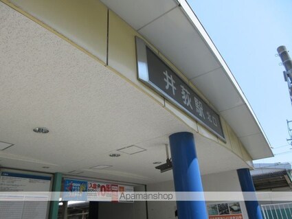 フォーリア井荻[3LDK/73.22m2]の周辺2