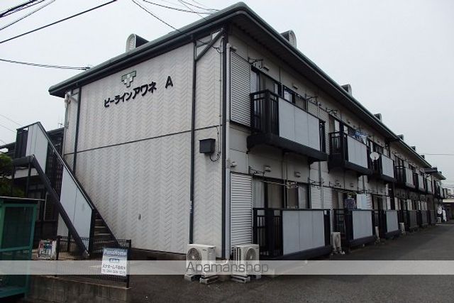 ビーラインアワネBの外観写真