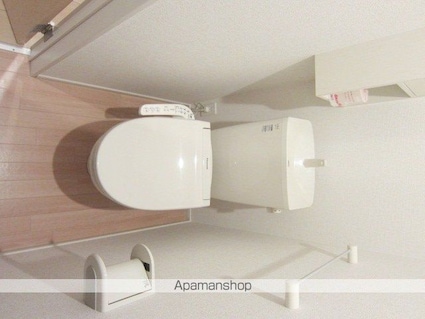 サニーレジデンス[2K/43.94m2]のトイレ