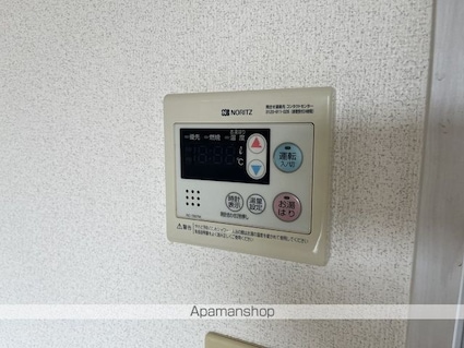 サンハイツ清水[2DK/47.28m2]の内装5