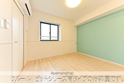 シャーロック[1LDK/50.74m2]のその他内装1