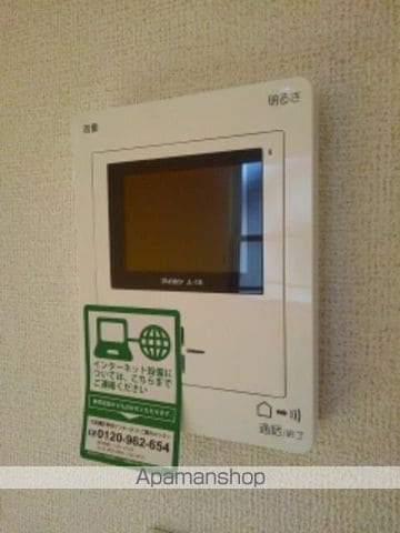 ヴィレッタIの内装写真