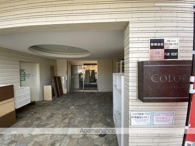 コローレサウスエイトの玄関写真