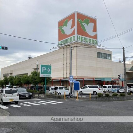 滋賀県湖南市石部西１丁目[3DK/57.78m2]の周辺5