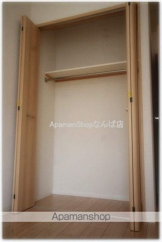 GROOVE NIPPONBASHIの内装写真