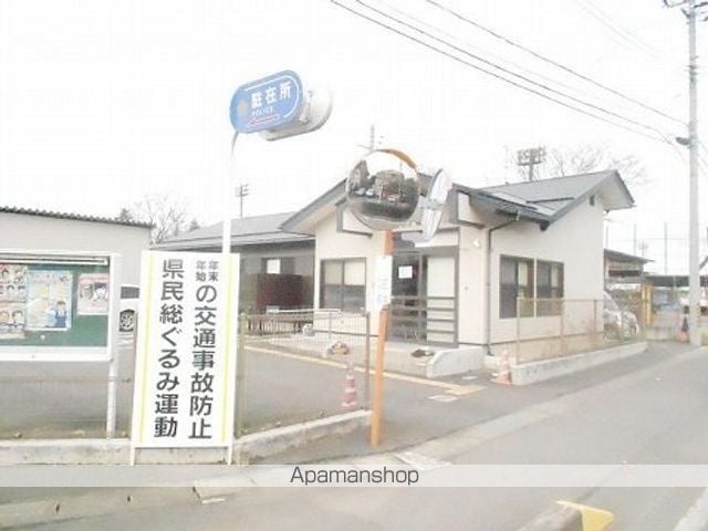 グリーンガーデンVIの周辺写真