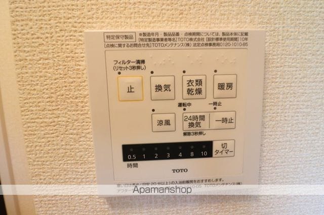 プティ・アンジュの内装写真