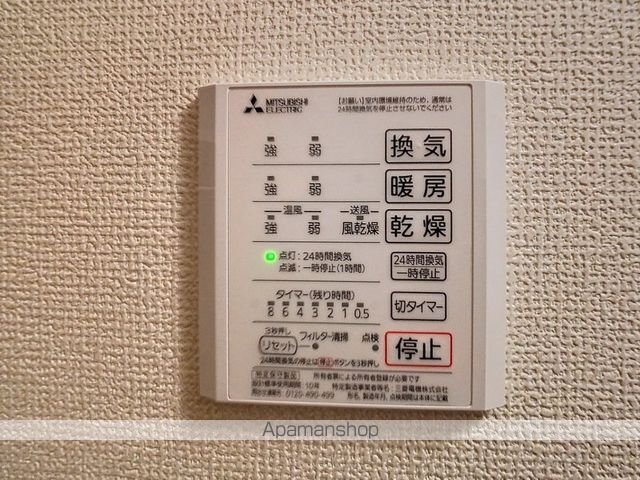 オリオンの内装写真