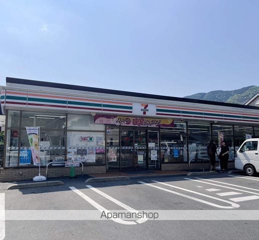 メゾンすがやの周辺写真