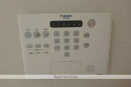 Ｆｌｏｒａｃｉｏｎ（フロラシオン）[1LDK/42.93m2]のセキュリティ