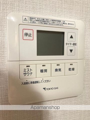 プラウド上北沢ディアージュの内装写真