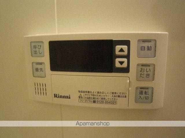ラルゴ21の内装写真