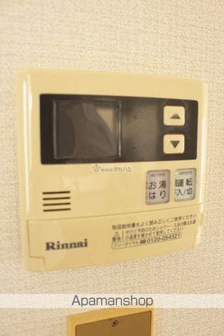 東海道・山陽新幹線 新尾道駅 徒歩16分 2階建 築38年の内装写真