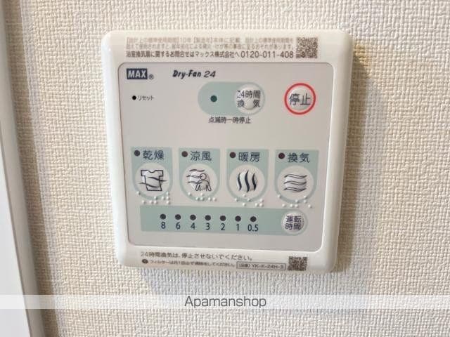 エトワールの内装写真