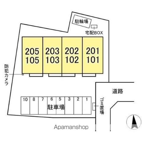 クライスファイブ 202 ｜ 千葉県流山市鰭ケ崎２丁目17-13（賃貸アパート2LDK・2階・59.57㎡） その16